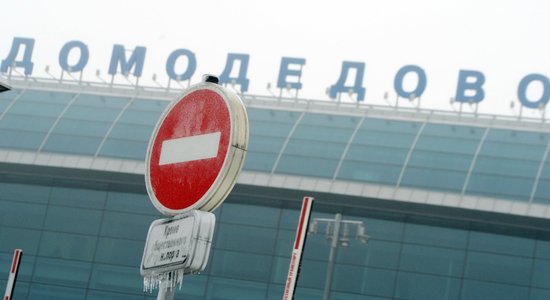 Вблизи Домодедово сбиты три дрона: утром в московских аэропортах вводились ограничения