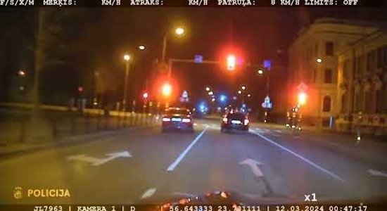 ВИДЕО: Полиция остановила превышающий скорость тандем из BMW и Volvo
