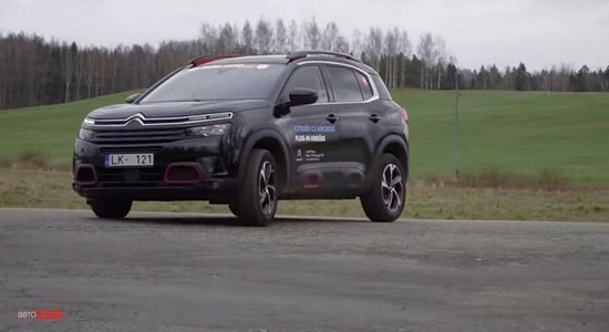ВИДЕО. Citroën C5 Aircross: держим курс на комфорт