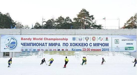 Latvijas bendija izlase pasaules čempionātu iesāk ar smagu zaudējumu