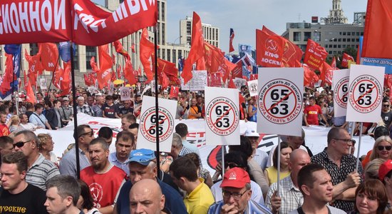 ФОТО: В России проходят митинги против повышения пенсионного возраста