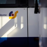 В Риге вносятся изменения в маршруты автобусов NN 25, 55 и 56