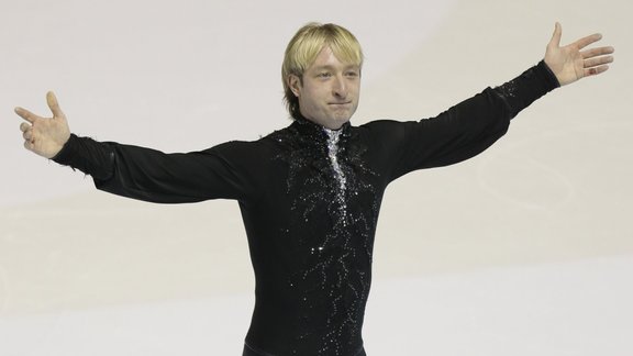 Croatia Figure Skating Europeans.JPEG-07b19