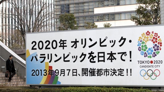 Japan Tokyo 2020 Bid.JPEG-00015