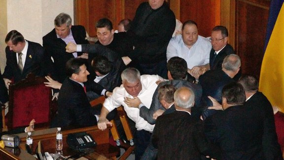 Ukrainian Parliament Rada