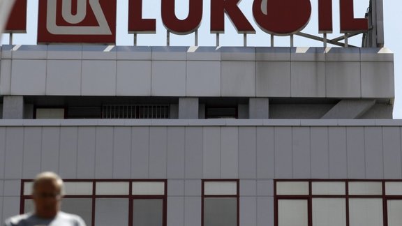 lukoil sofijā,lukoil