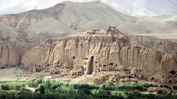 Bamiyan Valley