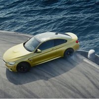 Video: Pasauli sajūsmina 'BMW M4' drifts uz kuģa