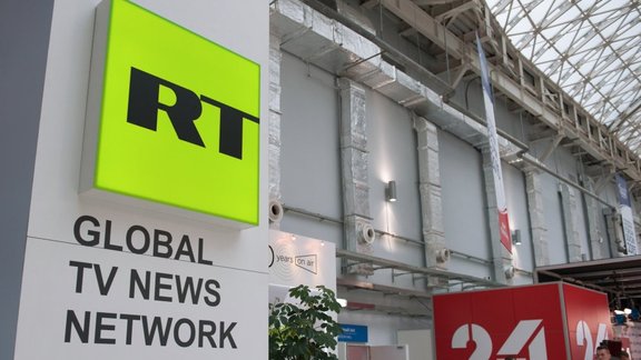 Russia Today RT TV