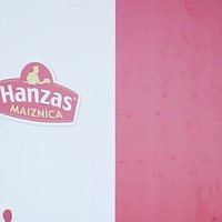 Hanzas maiznīca закрывает производство в Резекне
