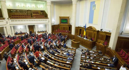 Парламент Украины объявил Ичкерию оккупированной территорией