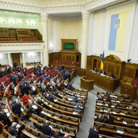 Украинская Рада проголосовала за прекращение договора о дружбе с Россией