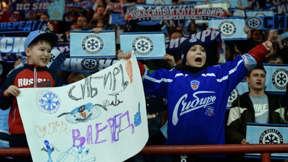 Sibir fans,  Kontinental Hockey League.