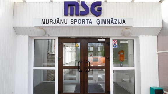 Murjāņu sporta ģimnācija