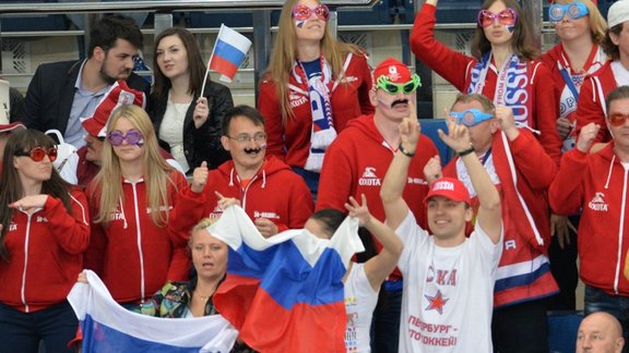 Russia fans