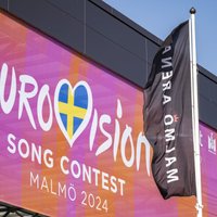 Начинается "Евровидение 2024": скандалы, фавориты и русские следы