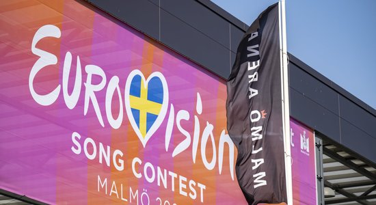 Определены первые финалисты "Евровидения 2024". Среди них Украина и Литва