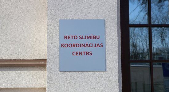 Bērnu slimnīcā darbu sācis Reto slimību koordinēšanas centrs