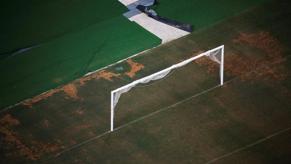 Maracana stadions - 4