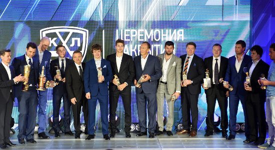 КХЛ раздала награды по итогам VII сезона