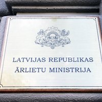 МИД Латвии осуждает политически мотивированное преследование журналистов в России