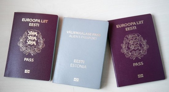 Альтернативный подход: в Эстонии eID-карты начали выдавать в магазинах