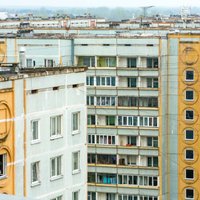 Налог на недвижимость: Минюст предложил еще один вариант