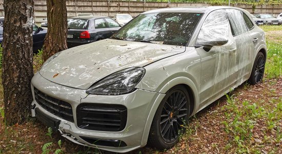 Государство выгодно продало с аукциона конфискованный Porsche Cayenne