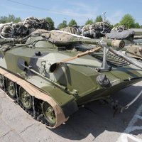Украина захватила БМД Псковской дивизии, Минобороны РФ назвал это "фальшивкой"
