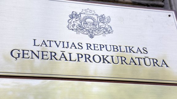 Ģenerālprokurors Juris Stukāns preses konferencē - 7