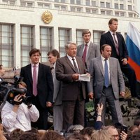 В Госдуме РФ не признали губительной деятельность Горбачева и Ельцина