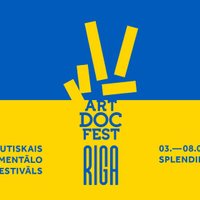 Война и человечность. Artdocfest/Riga объявляет специальную программу "Украина. DOK"