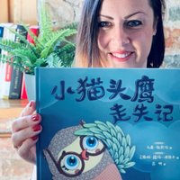 Ķīnā iznākusi Zanes Zustas grāmata bērniem 'Ucipuci meklē mājas'