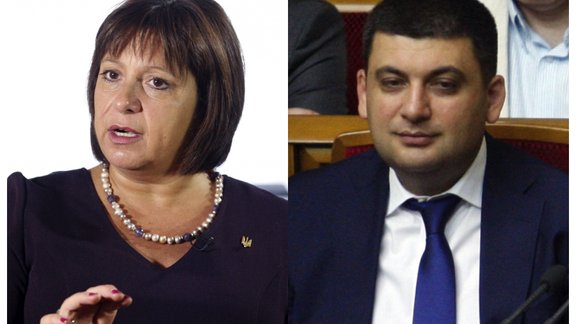 Natalie Jaresko Volodymyr Groisman