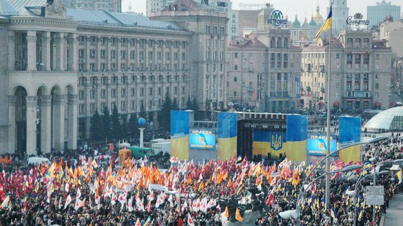 Kiev Maidan