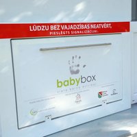 В Елгаве в бэби-боксе оставлена новорожденная девочка