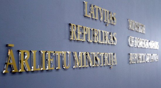Латвия запретила въезд русскому националисту Федосееву. Кто он такой и что о нем известно?