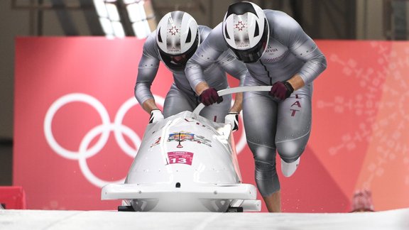 Phjončhanas olimpiskās spēles, bobsleja divnieku sacensības