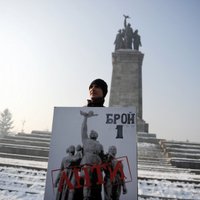 В Софии митингуют за и против советского памятника