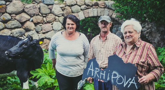 Aicina atbalstīt grāmatas 'Latvijas pēdējie mohikāņi: Latgale' tapšanu