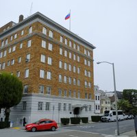 МИД России заявил о захвате властями США здания дипмиссии в Сан-Франциско