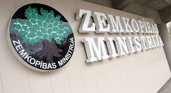 'Zemkopības ministrijas nekustamie īpašumi' plāno atjaunot ūdensnoteku Muldovka