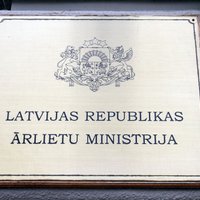 МИД призывает находящихся в Израиле латвийцев зарегистрироваться в Консульском регистре