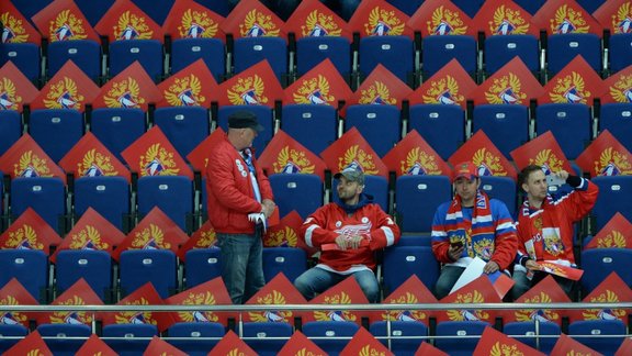 Russian fans ahead of the 2016 IIHF World Ice Hockey Championship