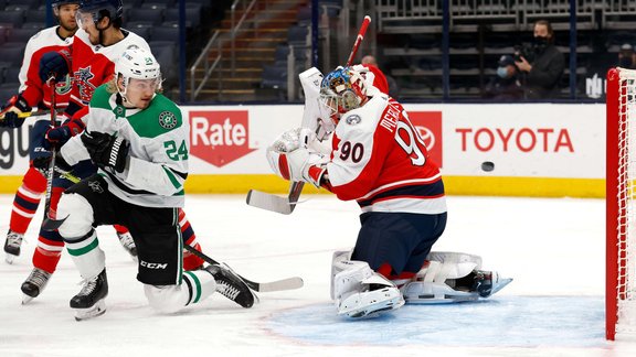 Elvis Merzļikins, hokejs, NHL, Blue Jackets