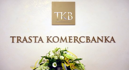 'Trasta komercbankas' administrators pēdējo četru mēnešu laikā nav atguvis bankas aktīvus