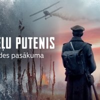 Filmas 'Dvēseļu putenis' svinīgā Latvijas pirmizrāde. Video tiešraide noslēgusies