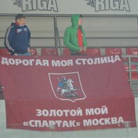 "Спартак" увеличил антирекорд и получил от КХЛ денег на дорогу в Ригу