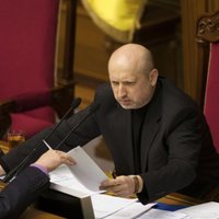 Спикер Рады объявил о роспуске фракции Компартии Украины