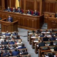 Верховная рада разрешила правительству Украины не выплачивать внешний долг